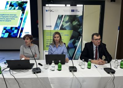 The survey on data necessary for decision-making at local level in economic, social and environmental spheres is starting